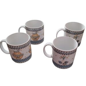 Sakura - Vintage Country Kitchen Coffee Cups